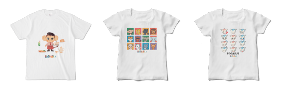 Tシャツ