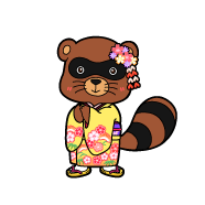 イエローのたぬき